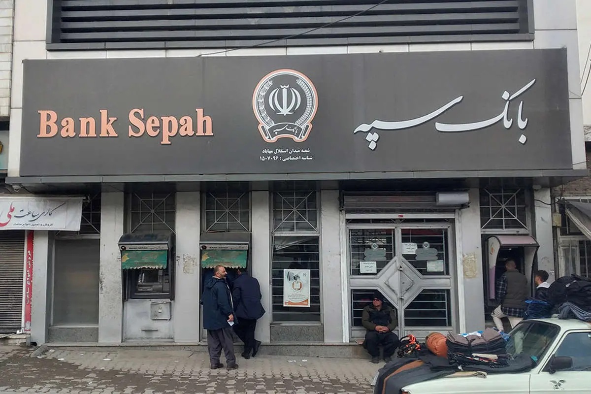 اختلال در شبکه بانکی؛ ماجرای ناپدید شدن ناگهانی موجودی برخی حساب‌ها