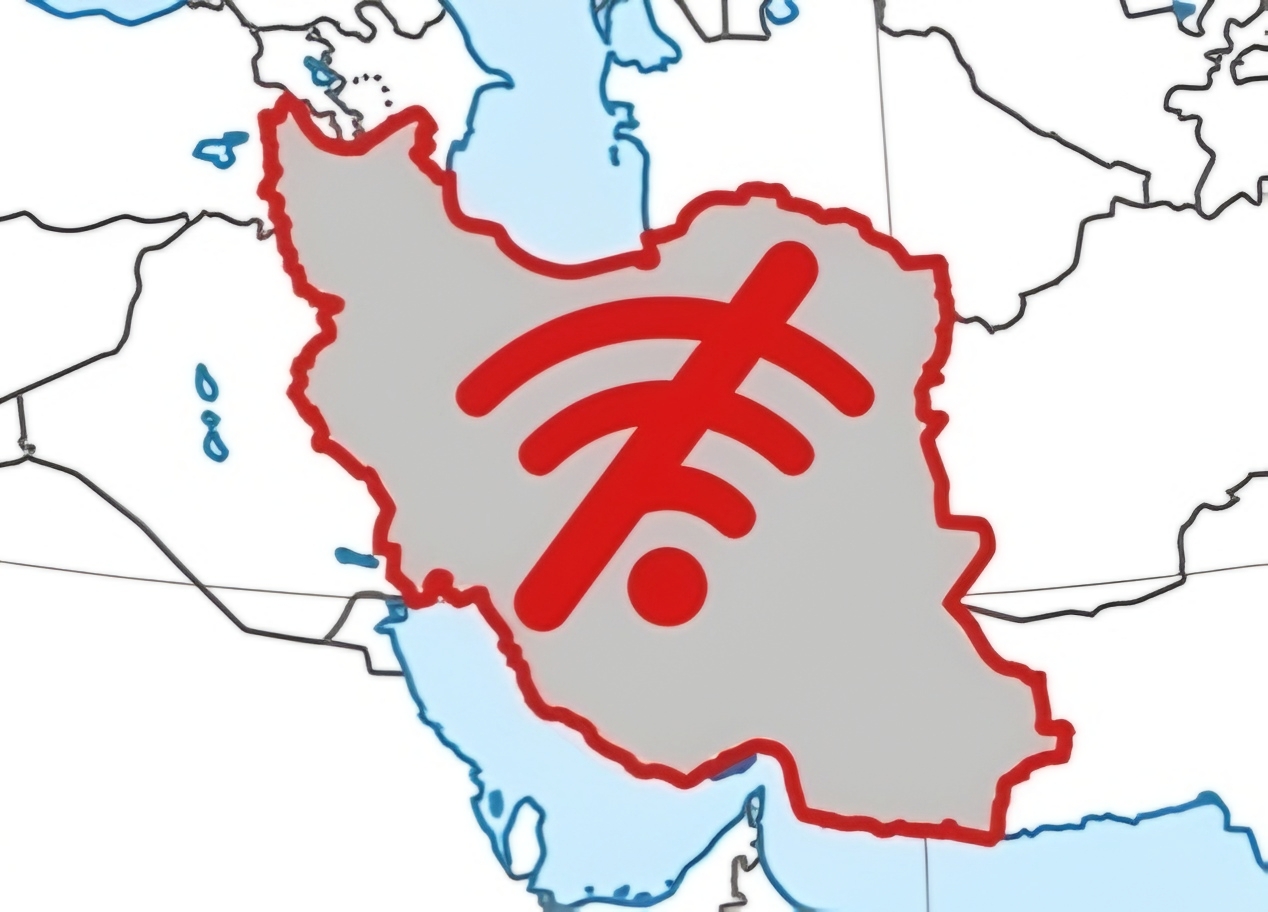 پشت پرده امنیتی قطع اینترنت؛ وزارت ارتباطات می‌گوید در آن نقشی ندارد