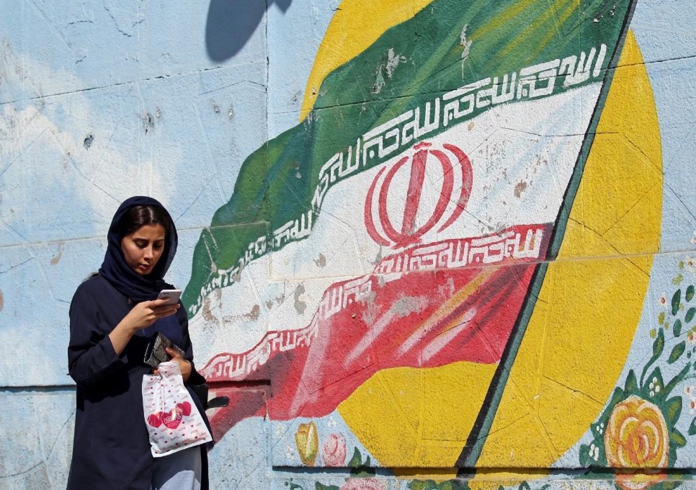 ادامه سرکوب دیجیتال مردم در شرایط جنگی؛ نت‌بلاکس: قطعی اینترنت در ایران وارد سی‌ودومین روز شد