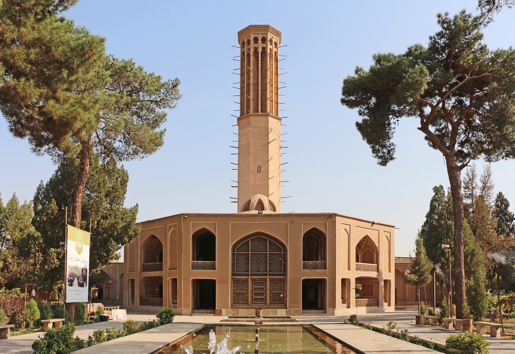 بادگیرهای تاریخی؛ شاهکار نبوغ و مهندسی ایرانی در نبرد با گرمای کویر