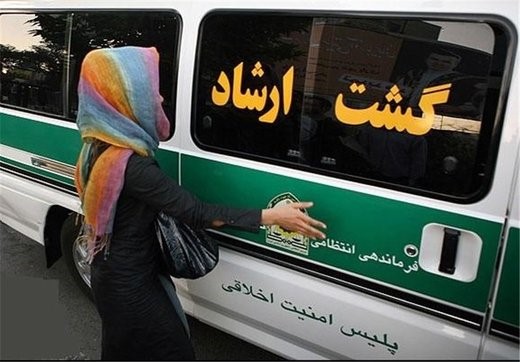 بازداشت ۱۲۰ گردشگر در جنگل‌های نکا مازندران