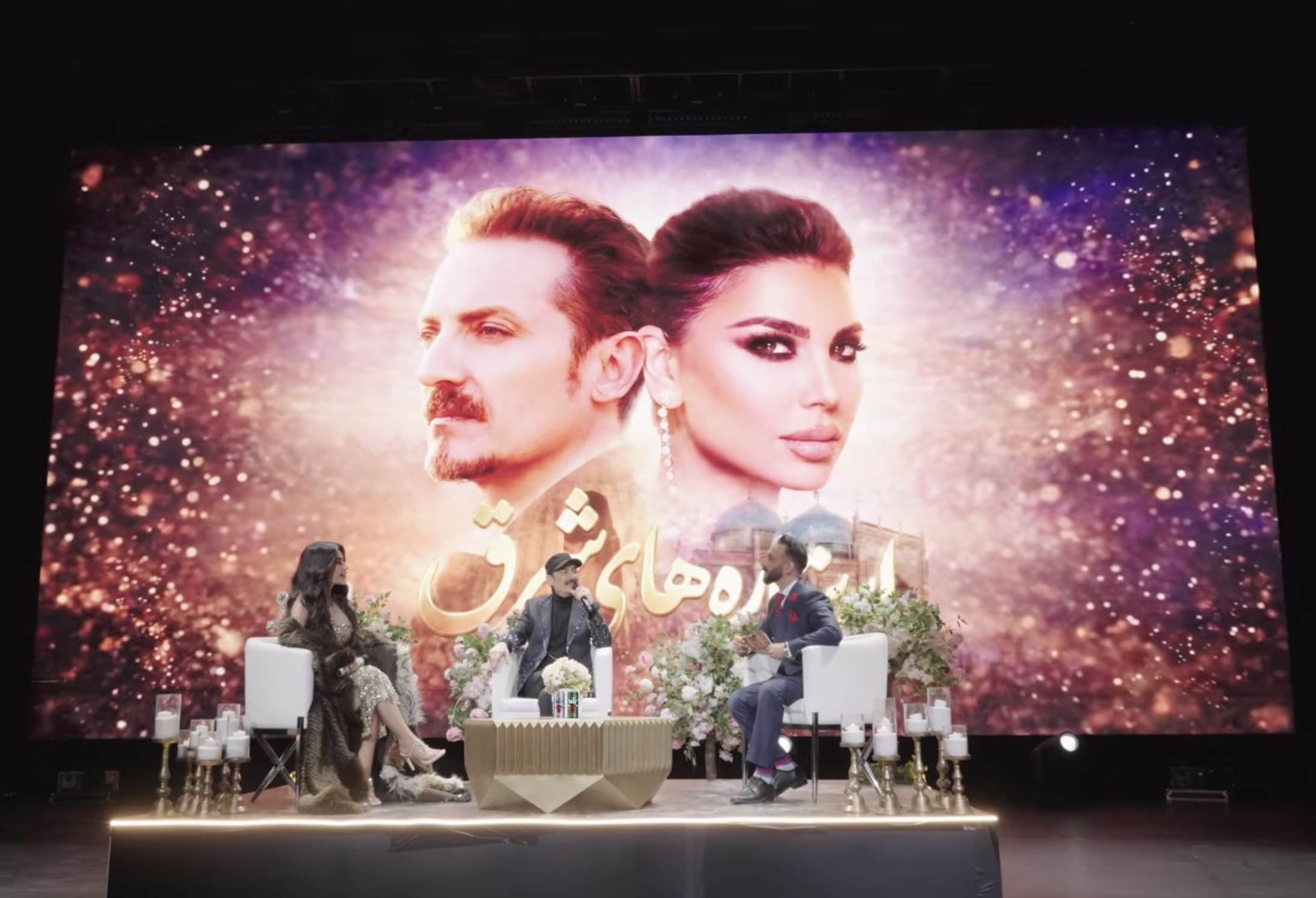 ترانه‌های نوروزی افغانستان؛ همخوانی مشترک دریا و آریانا برای نخستین‌بار