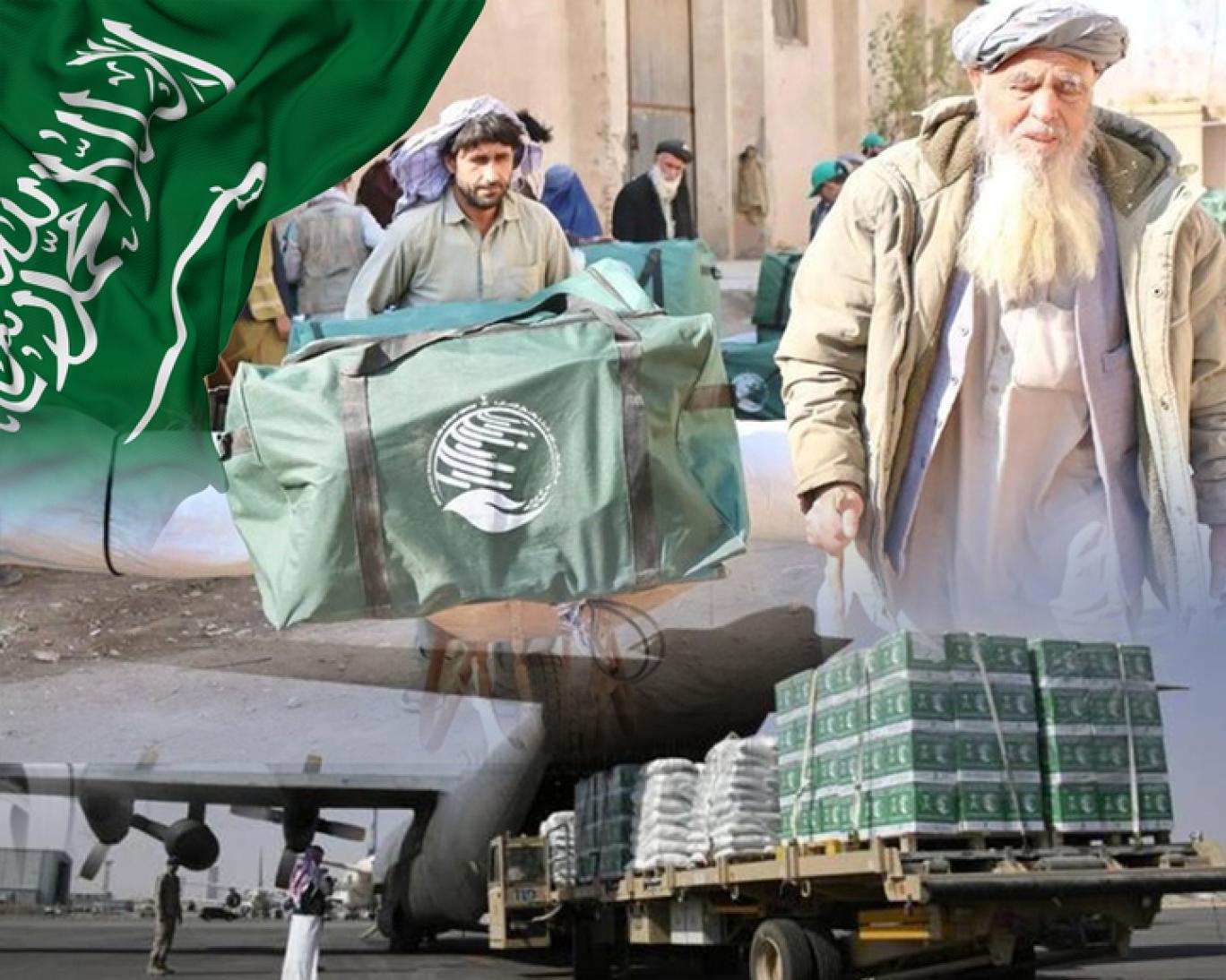 گسترش دیپلماسی و کمک‌رسانی عربستان سعودی در ۱۴۰۴ در افغانستان