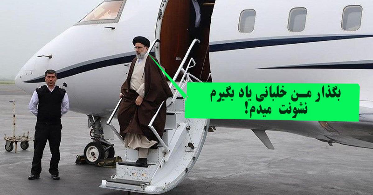 انشا راجب کرونا و عشق