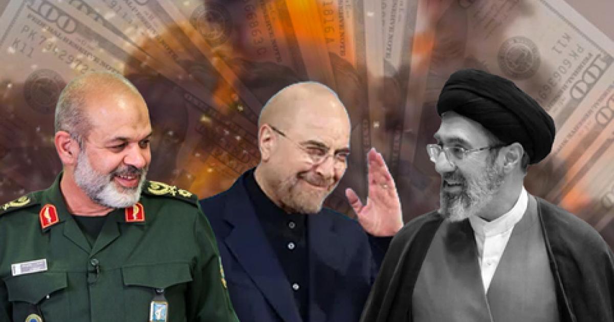 اکسیوس: مقامات حکومت ایران اول پول می‌خواهند، بعد توقف بمباران