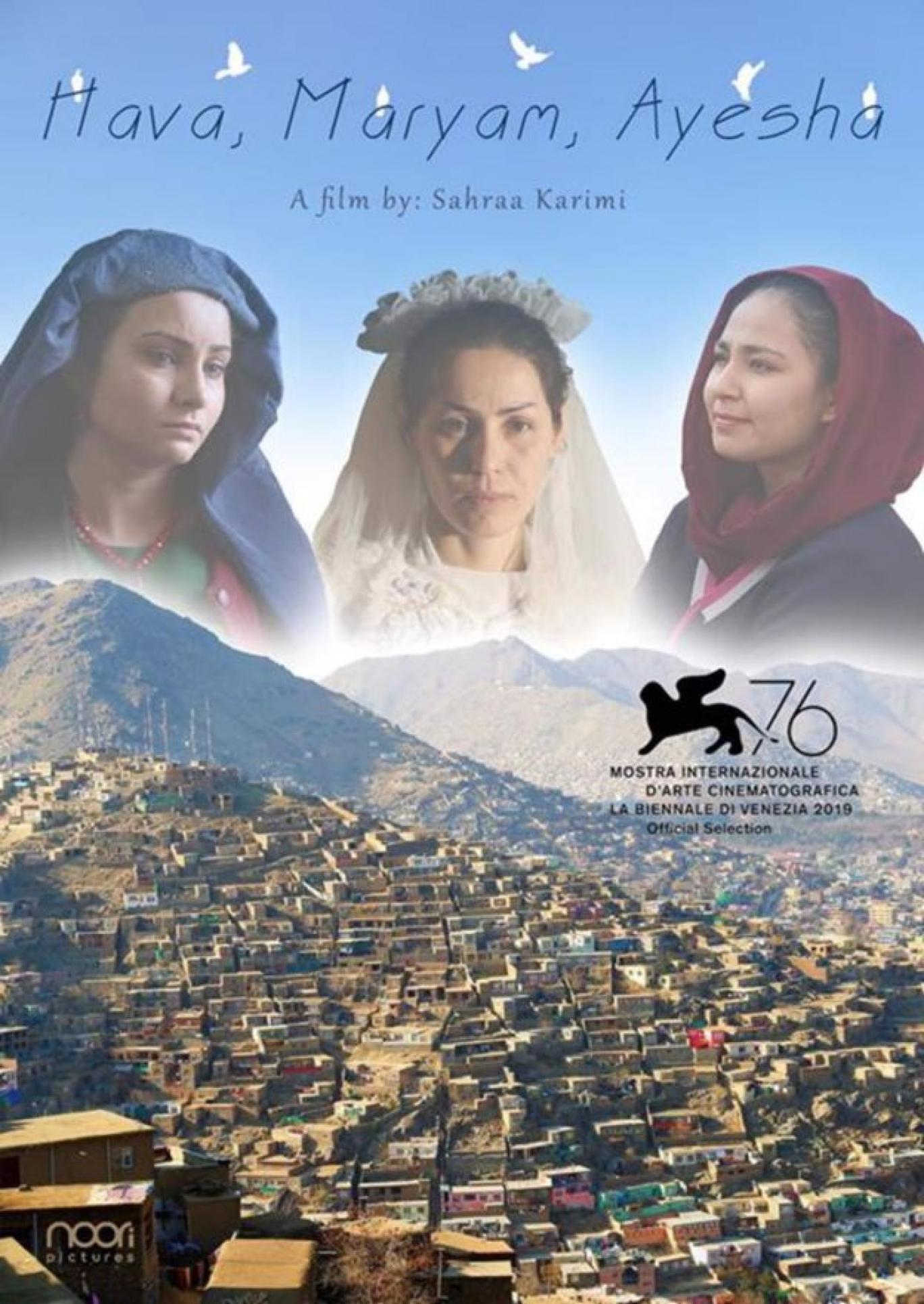 حوا مریم عایشه روایت بی کسی زنان افغانستان ایندیپندنت فارسی