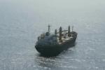 هل استهدفت إسرائيل سفينة الحرس الثوري الإيراني؟