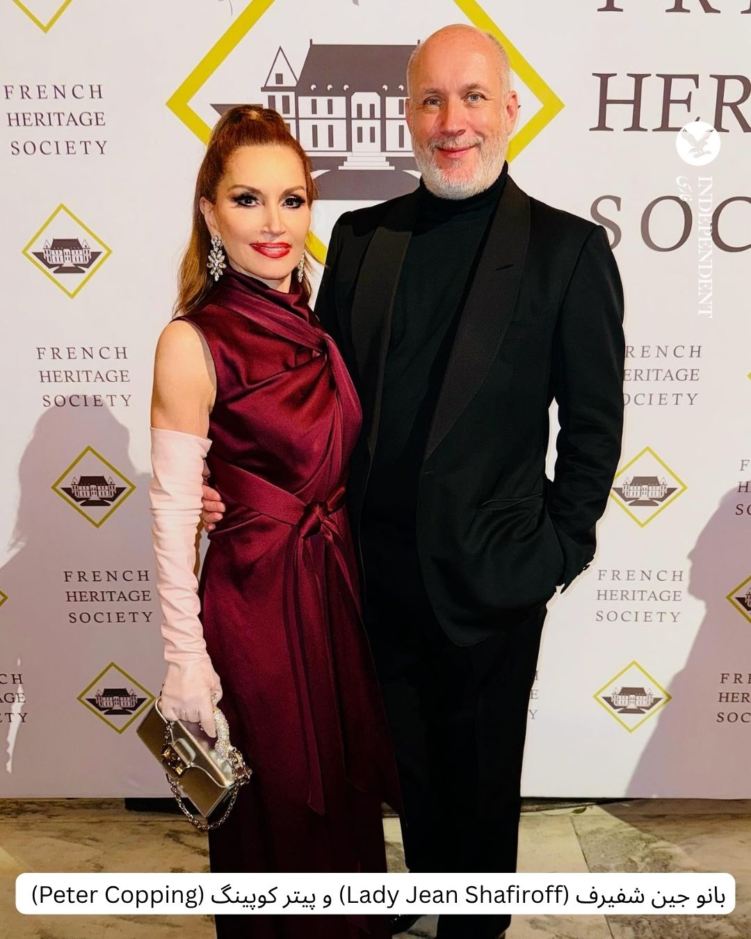 انجمن میراث فرانسه  (1).jpg