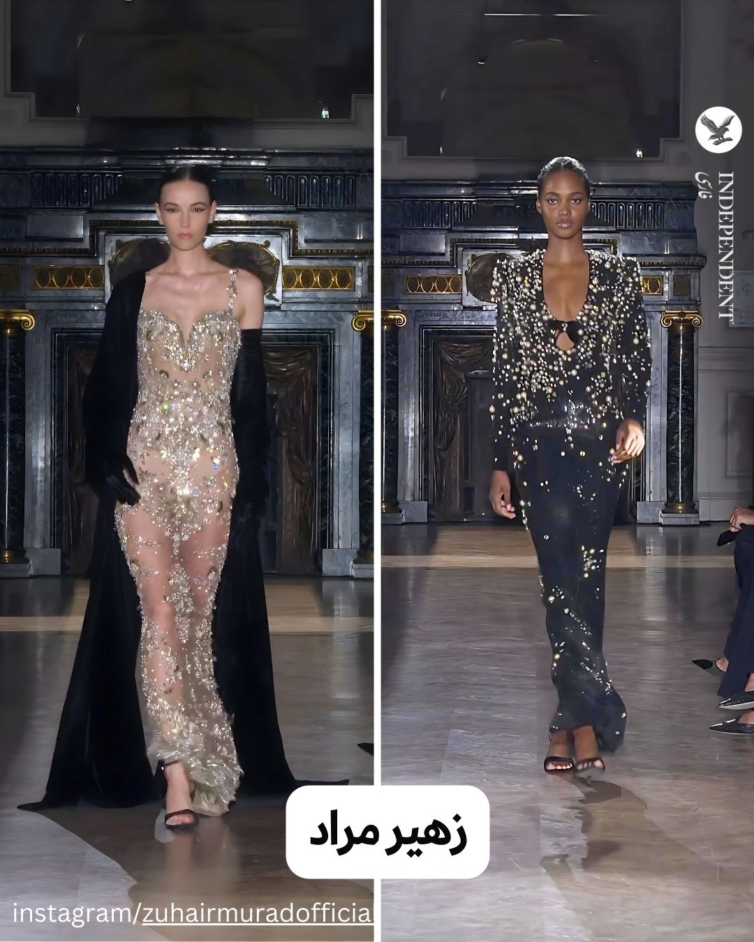 زهیر مراد.jpg