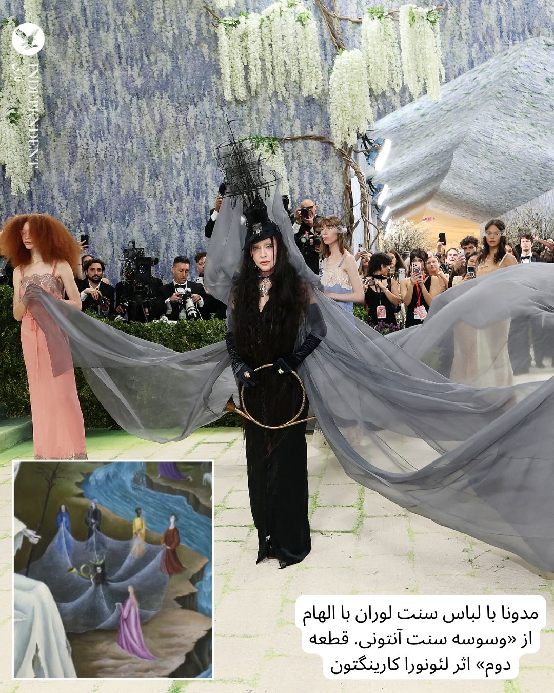 شب‌نشینی موزه متروپولیتن (4).jpg