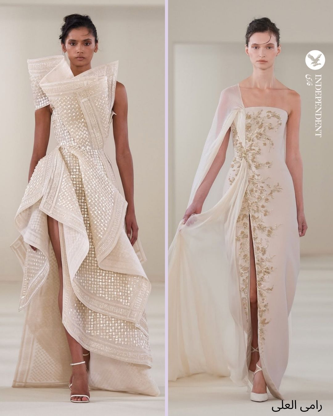 لباس عروس هفته مد فاخر پاریس  (7).jpg