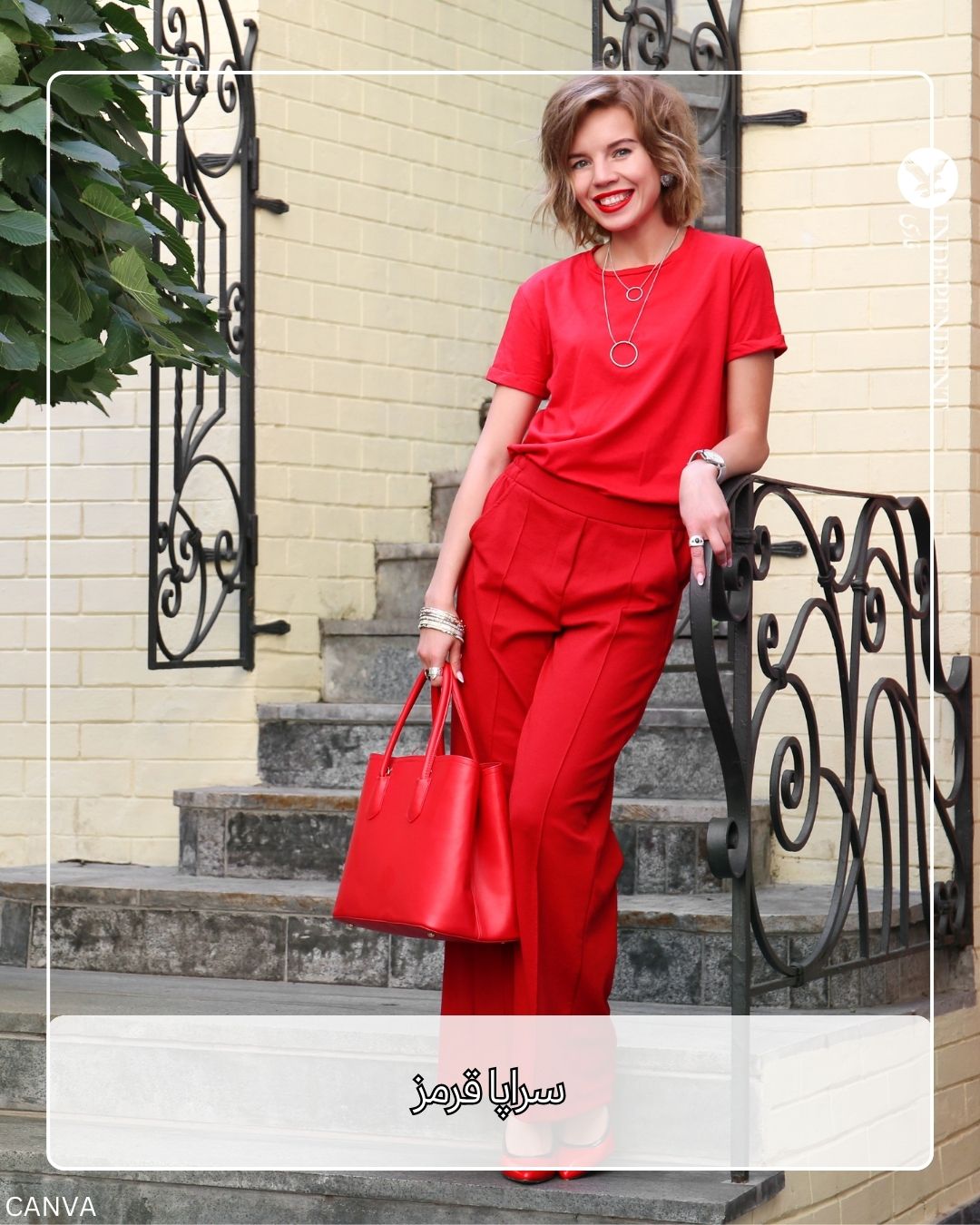 لباس قرمز زنانه.jpg