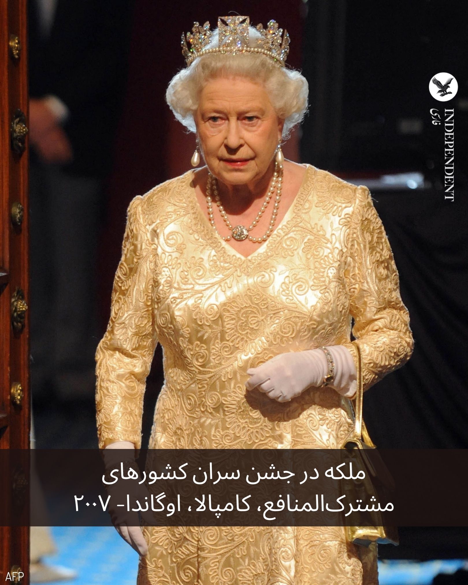 ملکه الیزابت دوم (1).jpg