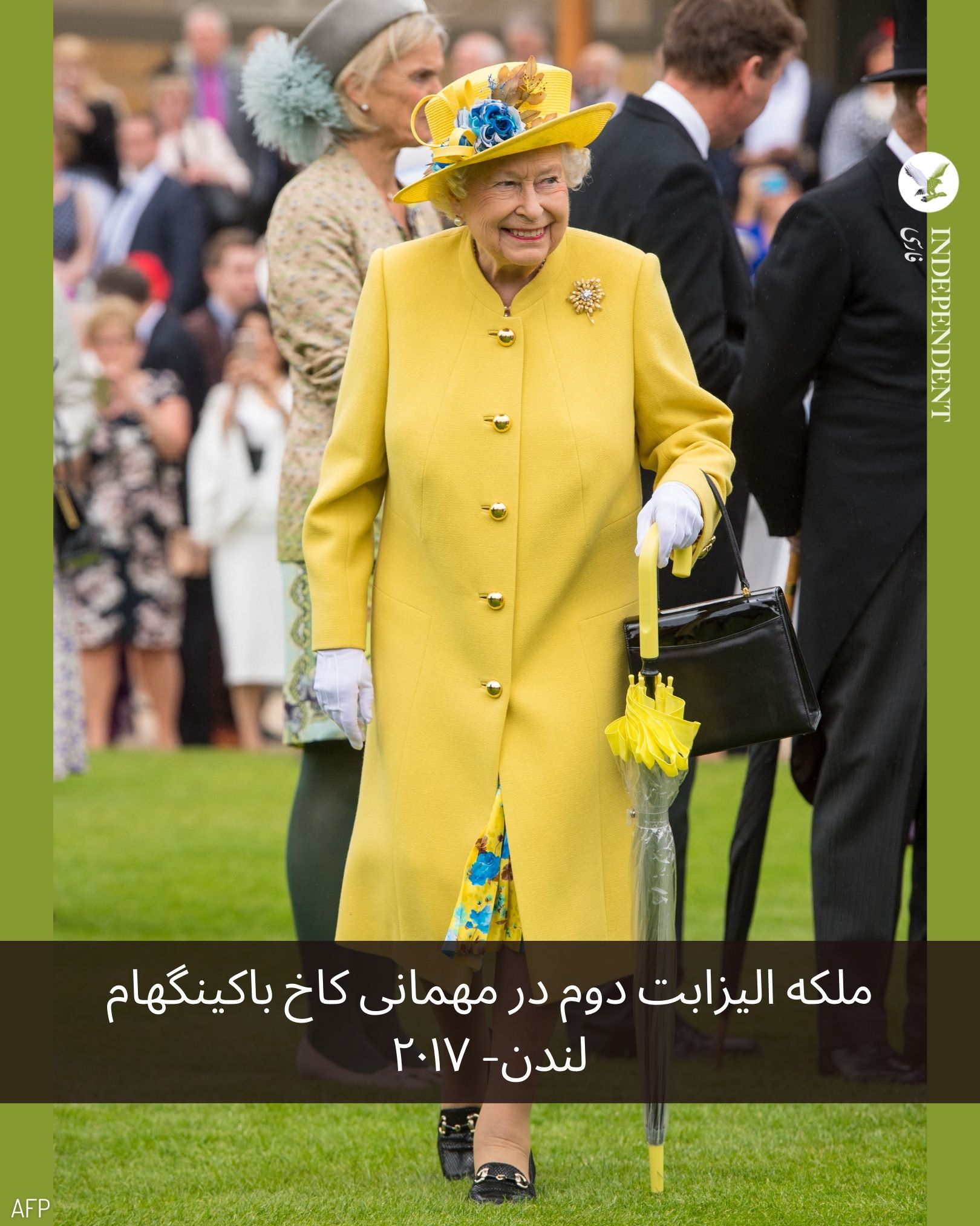 ملکه الیزابت دوم (4).jpg