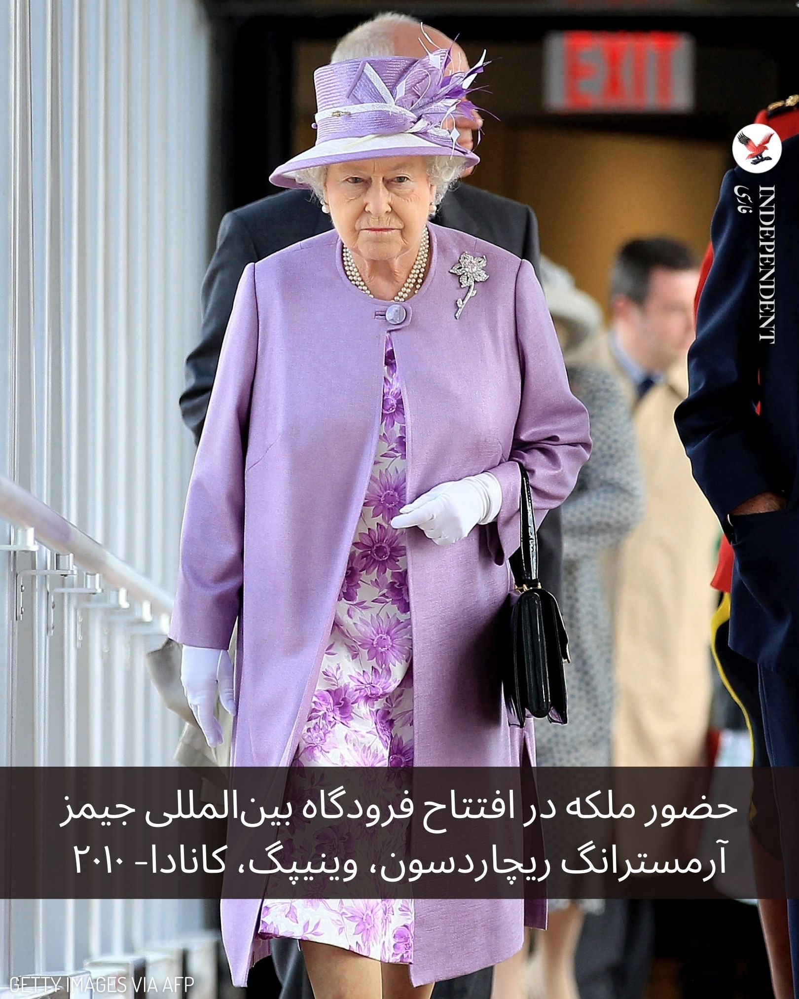 ملکه الیزابت دوم (5).jpg