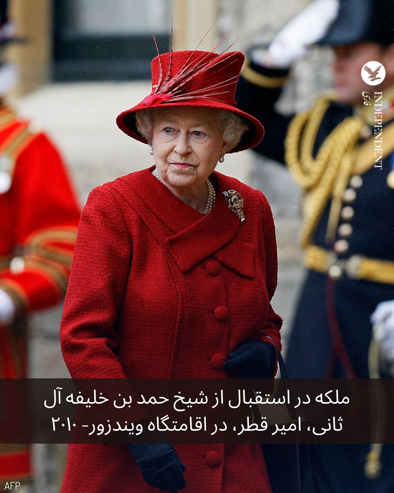 ملکه الیزابت دوم (6).jpg