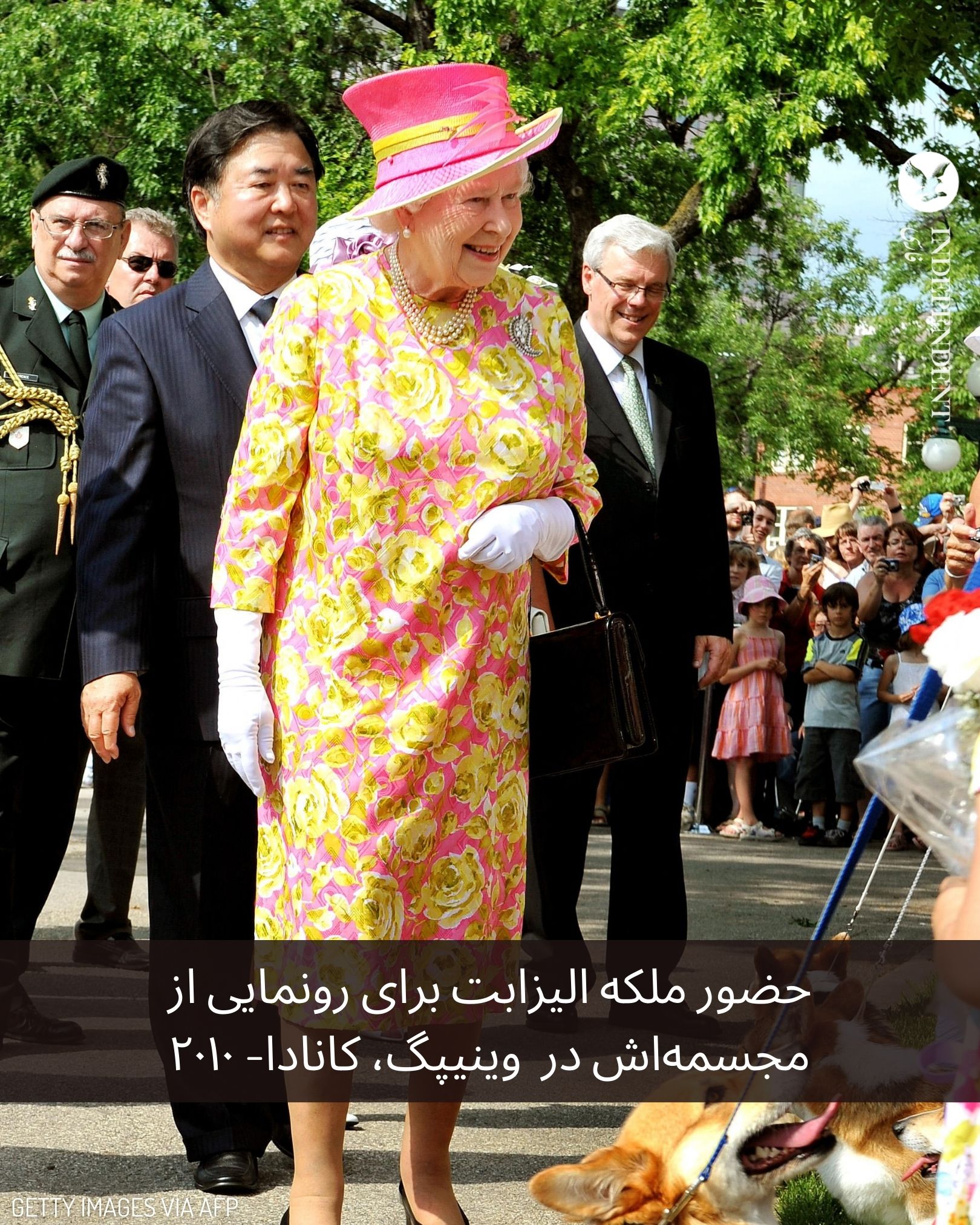ملکه الیزابت دوم (8).jpg