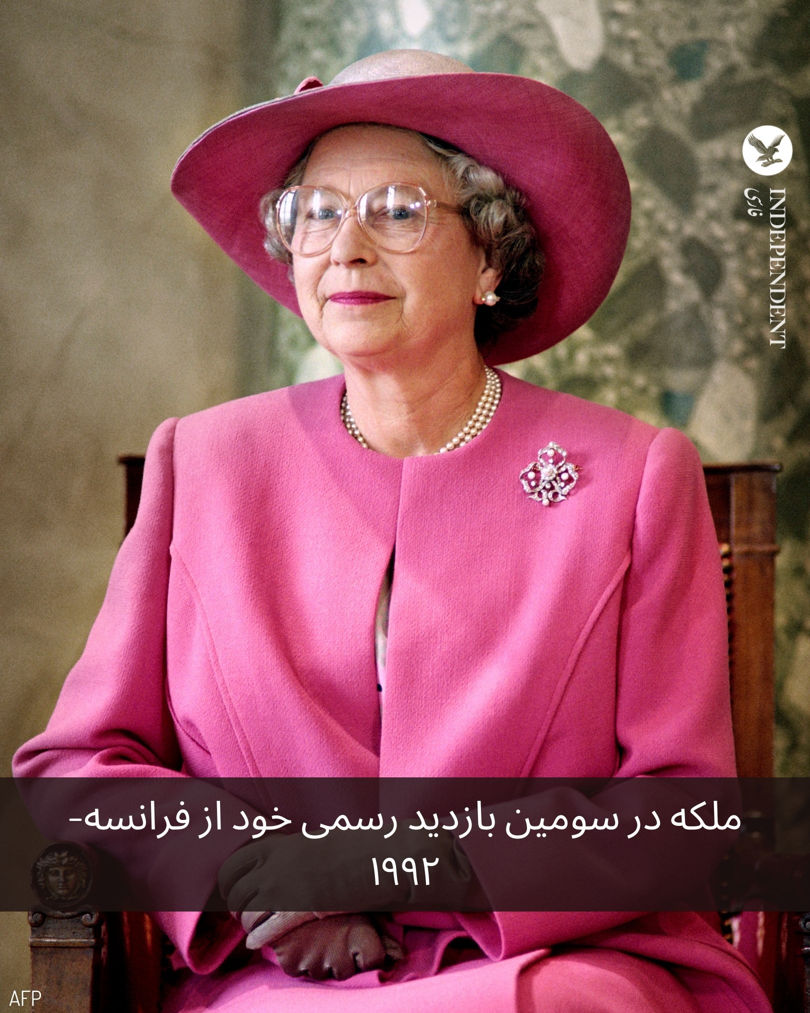 ملکه الیزابت دوم (9).jpg