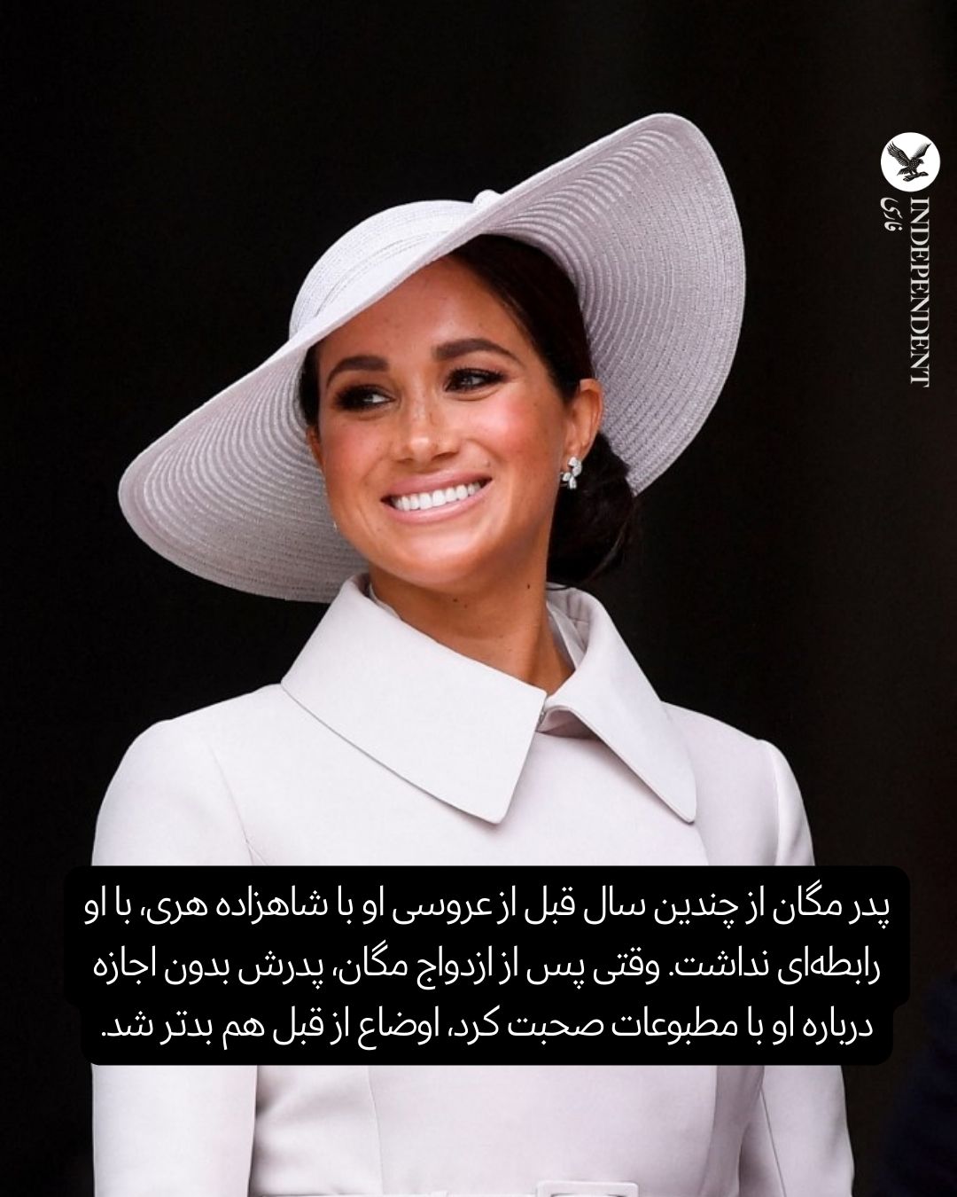 مگان مارکل.jpg
