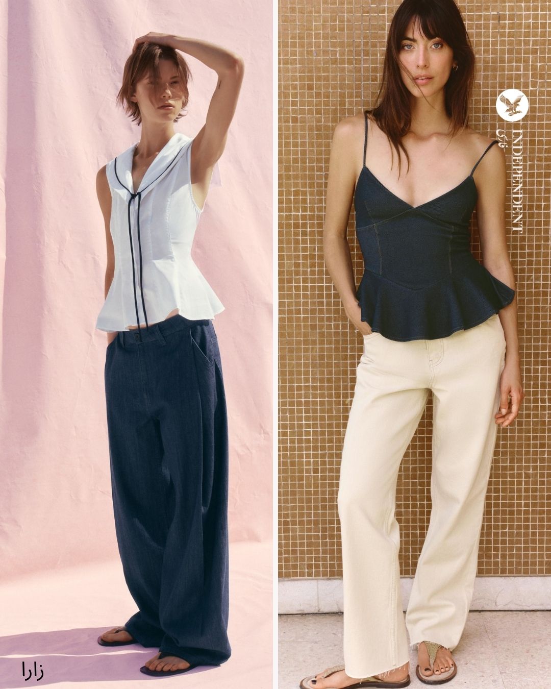 پپلم (Peplum) (1).jpg