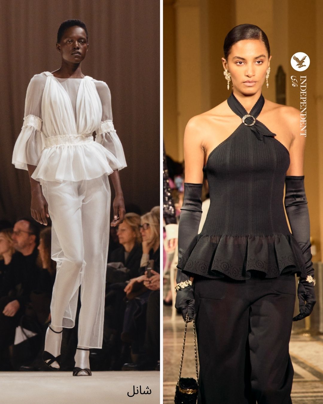 پپلم (Peplum) (7).jpg