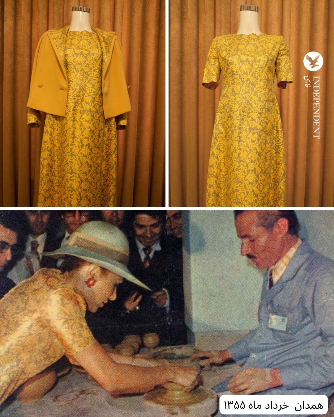 چاپ کلاقه ای لباس شهبانو فرح پهلوی صنایع دستی ایران  (3).jpg