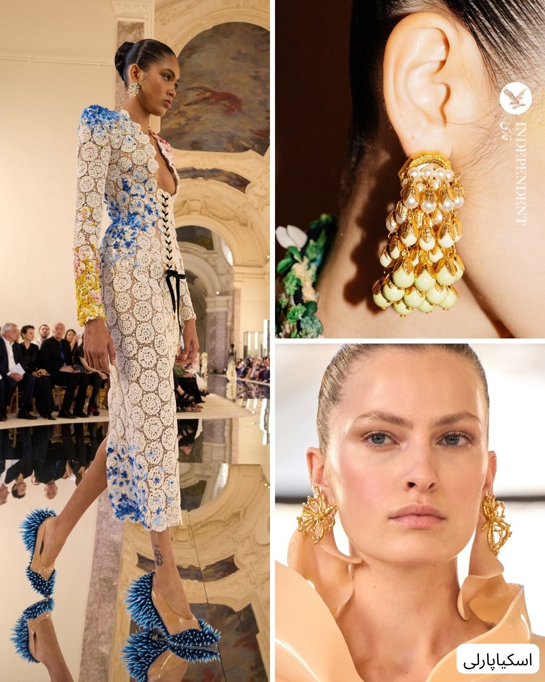 کیف و کفش و لوازم جانبی پاریس (4).jpg