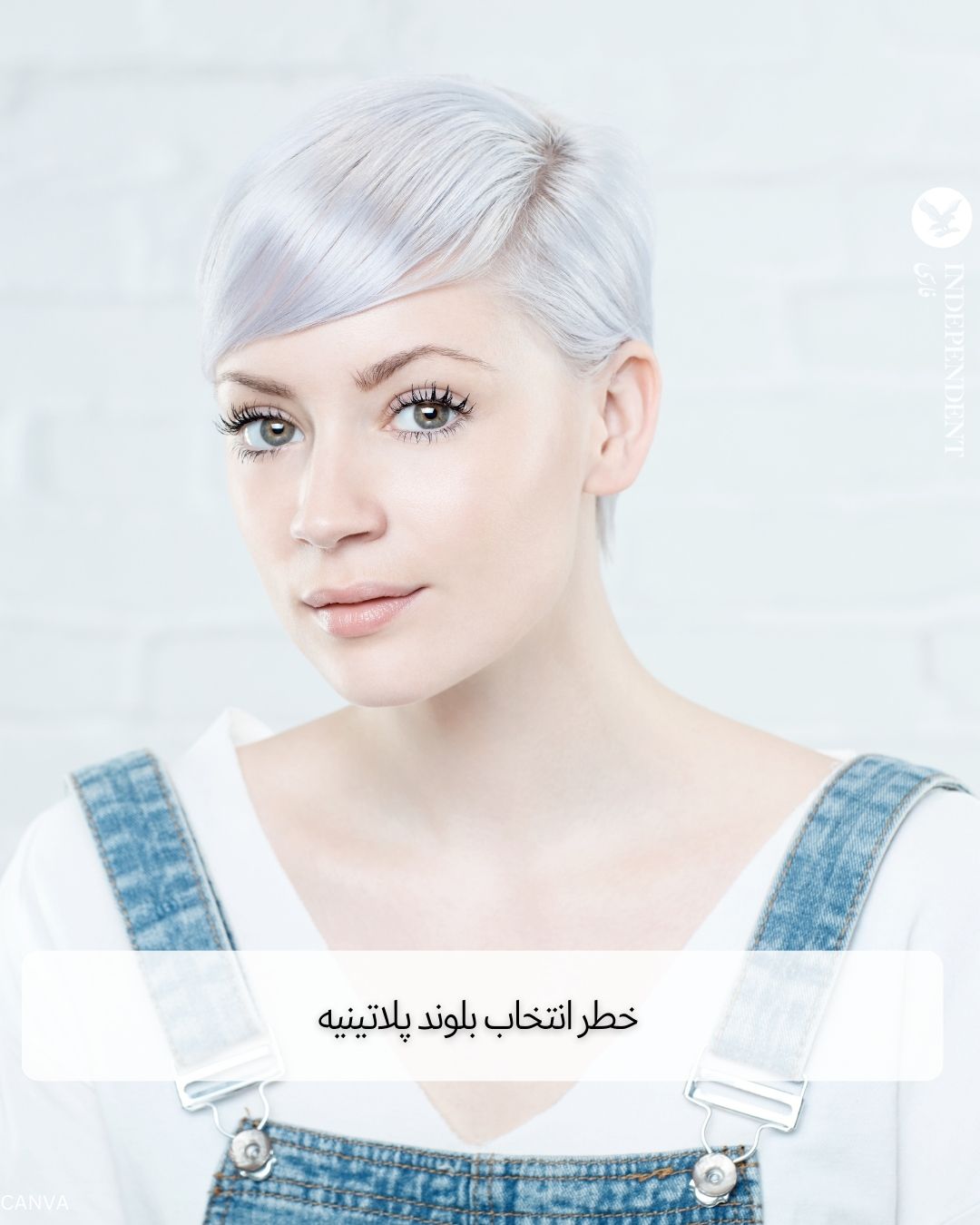 ۹ اشتباه در رنگ کردن مو که سن شما را بالاتر نشان می_دهد(1).jpg