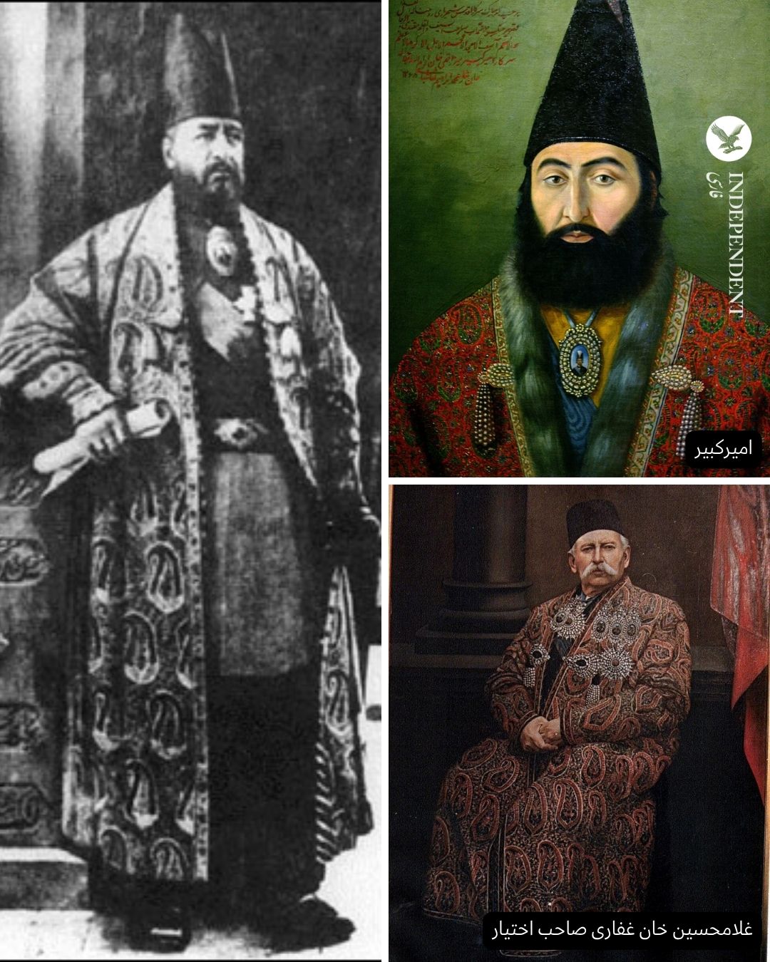 ترمه امیری.jpg