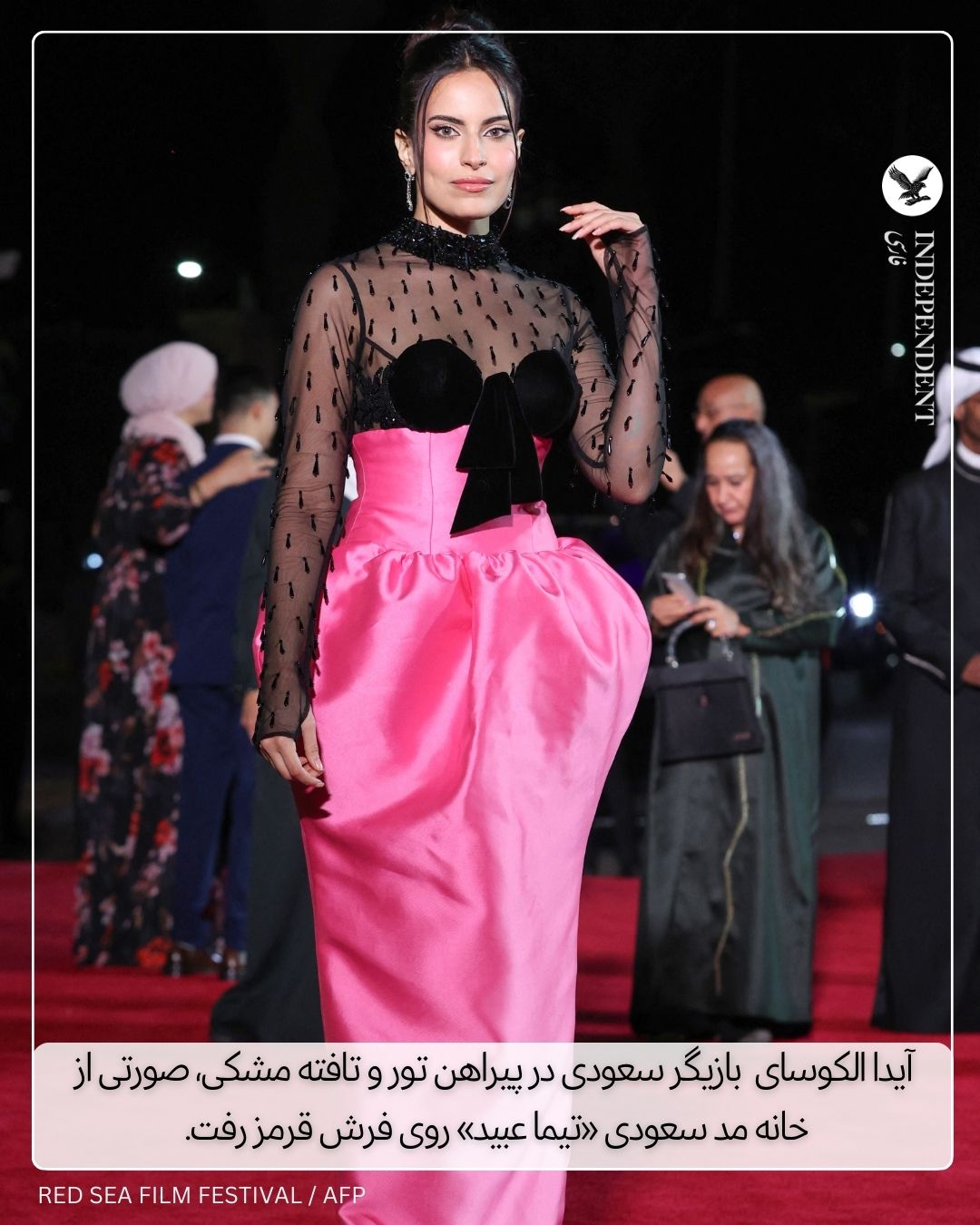 طراحان سعودی در سومین جشنواره فیلم دریای سرخ .jpg