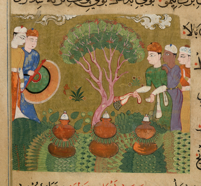 Ni'matnāmah 2.png Ni'matnāmah 2.png